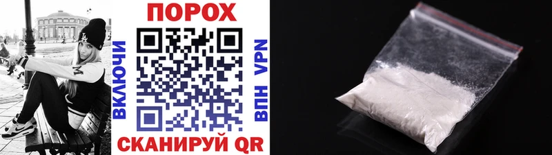 АМФЕТАМИН 98%  Олонец 