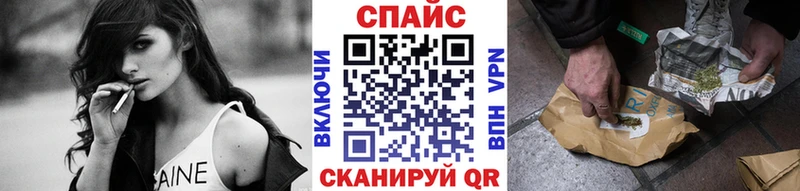 гидра tor  купить наркотик  Олонец  Бутират GHB 