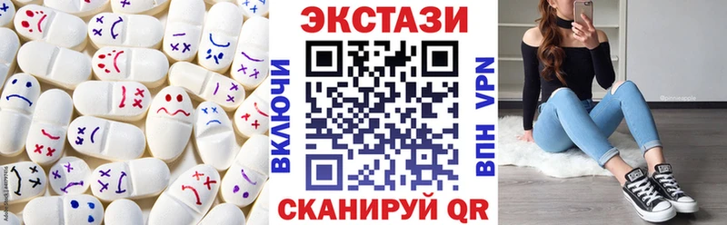 KRAKEN как зайти  Олонец  Ecstasy TESLA 