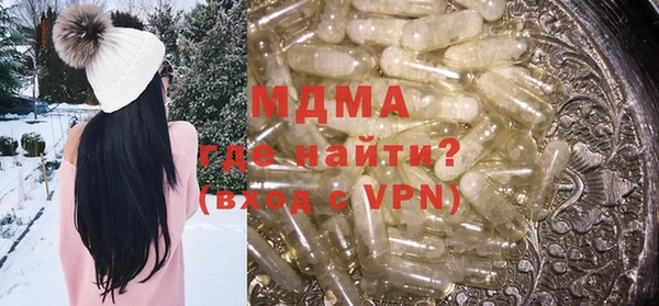 синтетический гашиш Алзамай