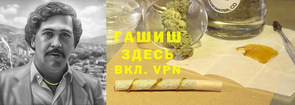 spice Покров