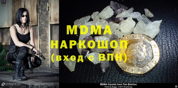меф Алексеевка