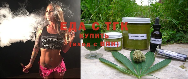 меф Алексеевка