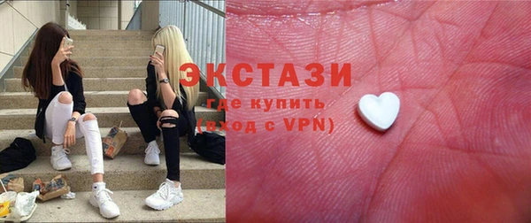 синтетический гашиш Алзамай
