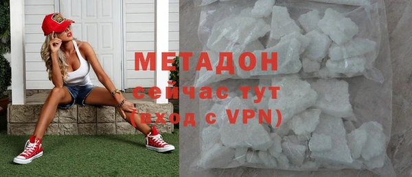бошки Алексин