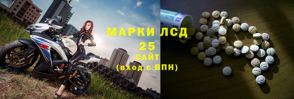 меф Алексеевка