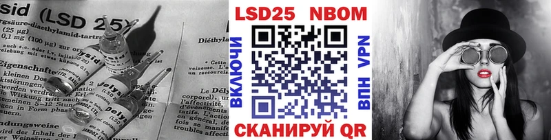 Лсд 25 экстази ecstasy  Олонец 