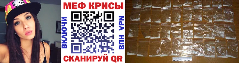 МЕФ VHQ Олонец