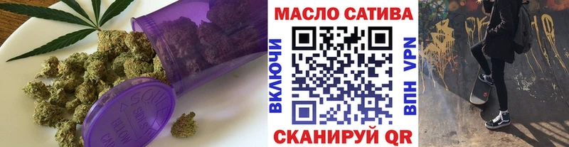 МЕГА сайт  Олонец  Дистиллят ТГК вейп с тгк 